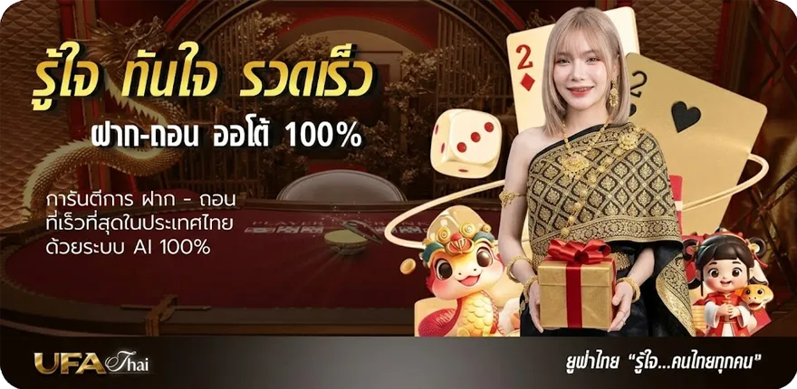 โปรโมชั่น https m4sure imember cc login ล่าสุด — โปรโมชั่นสมาชิกใหม่