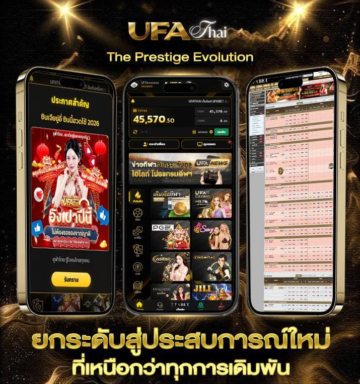 https m4sure imember cc login  เว็บพนันออนไลน์